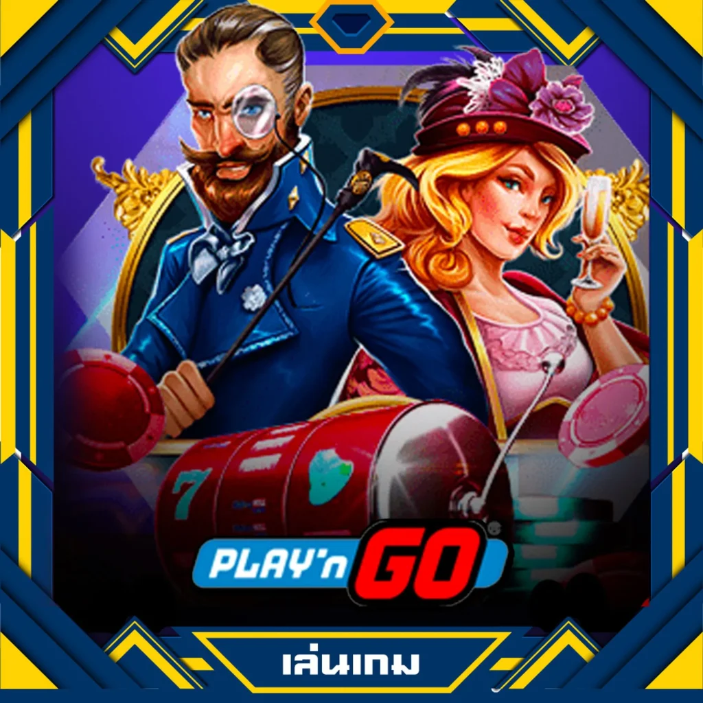 บุญโชคสล็อต เว็บตรง สล็อต ฝากถอนออโต้ ไม่ผ่านเอเย่นต์ 2026