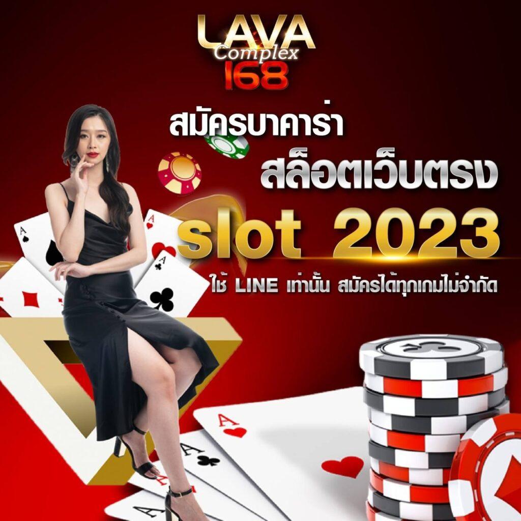ผลหวยฮานอยพิเศษ เว็บตรง สล็อต ฝากถอนออโต้ ไม่ผ่านเอเย่นต์ 2026