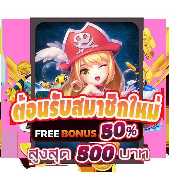 ผลฮานอย เว็บตรง สล็อต ฝากถอนออโต้ ไม่ผ่านเอเย่นต์ 2026