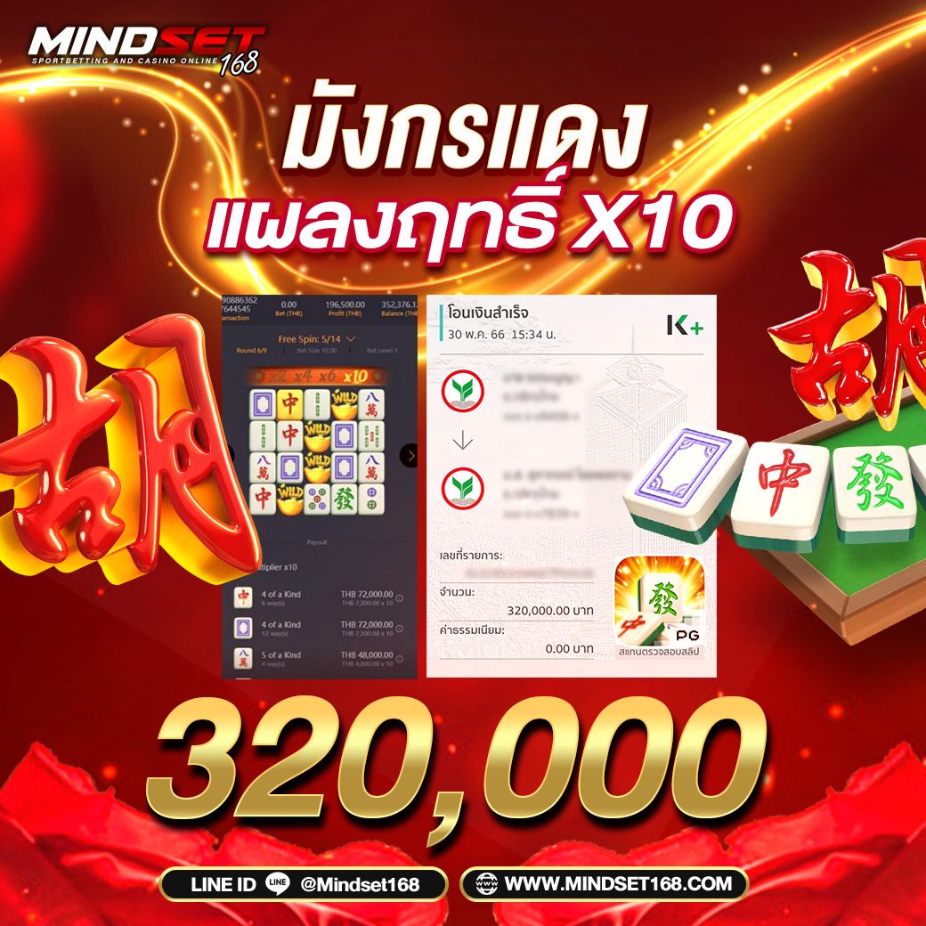 ฝาก1รับ100 เว็บตรง ฝากถอนออโต้ สล็อต ฝากถอนออโต้ 2026