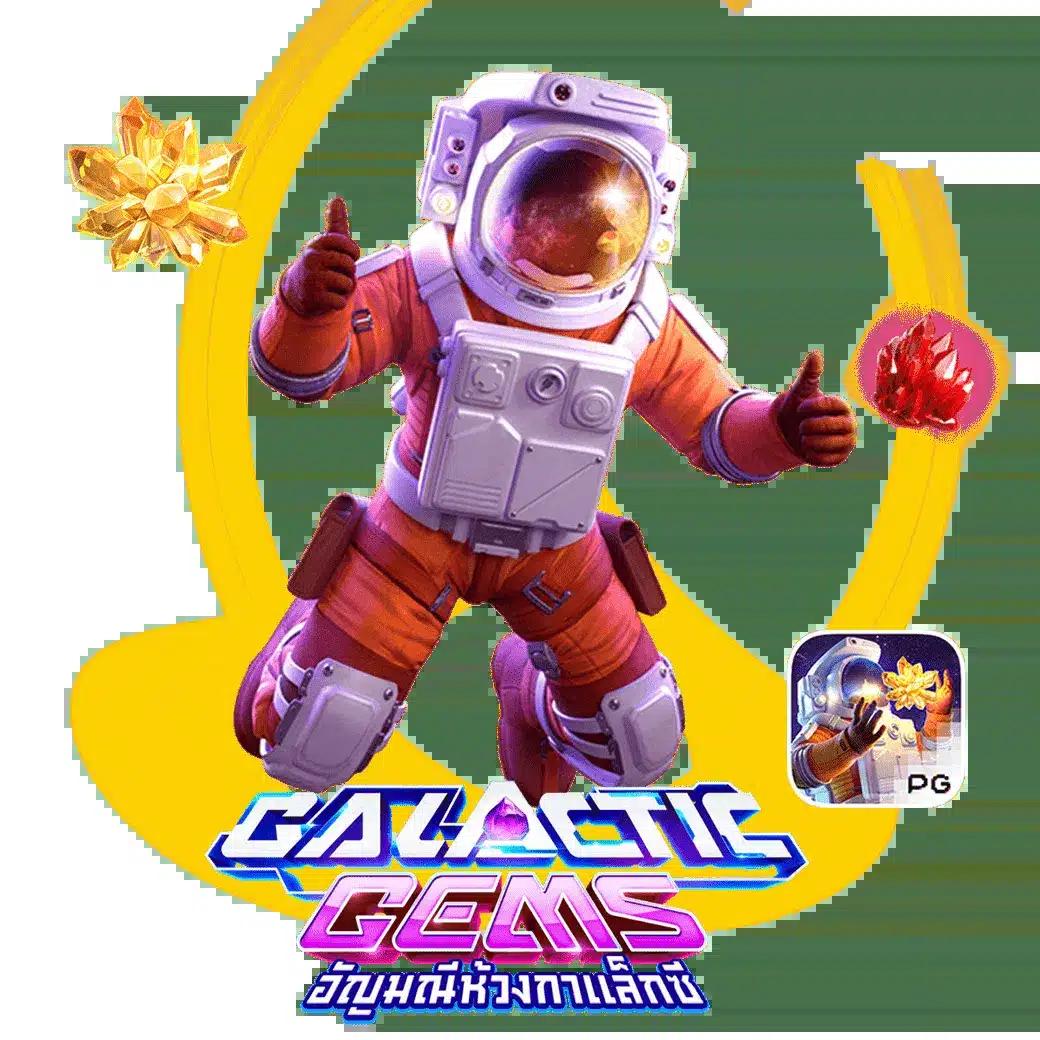 ฝาก5รับ50 เว็บตรง สล็อต ฝากถอนออโต้ ไม่ผ่านเอเย่นต์ 2026