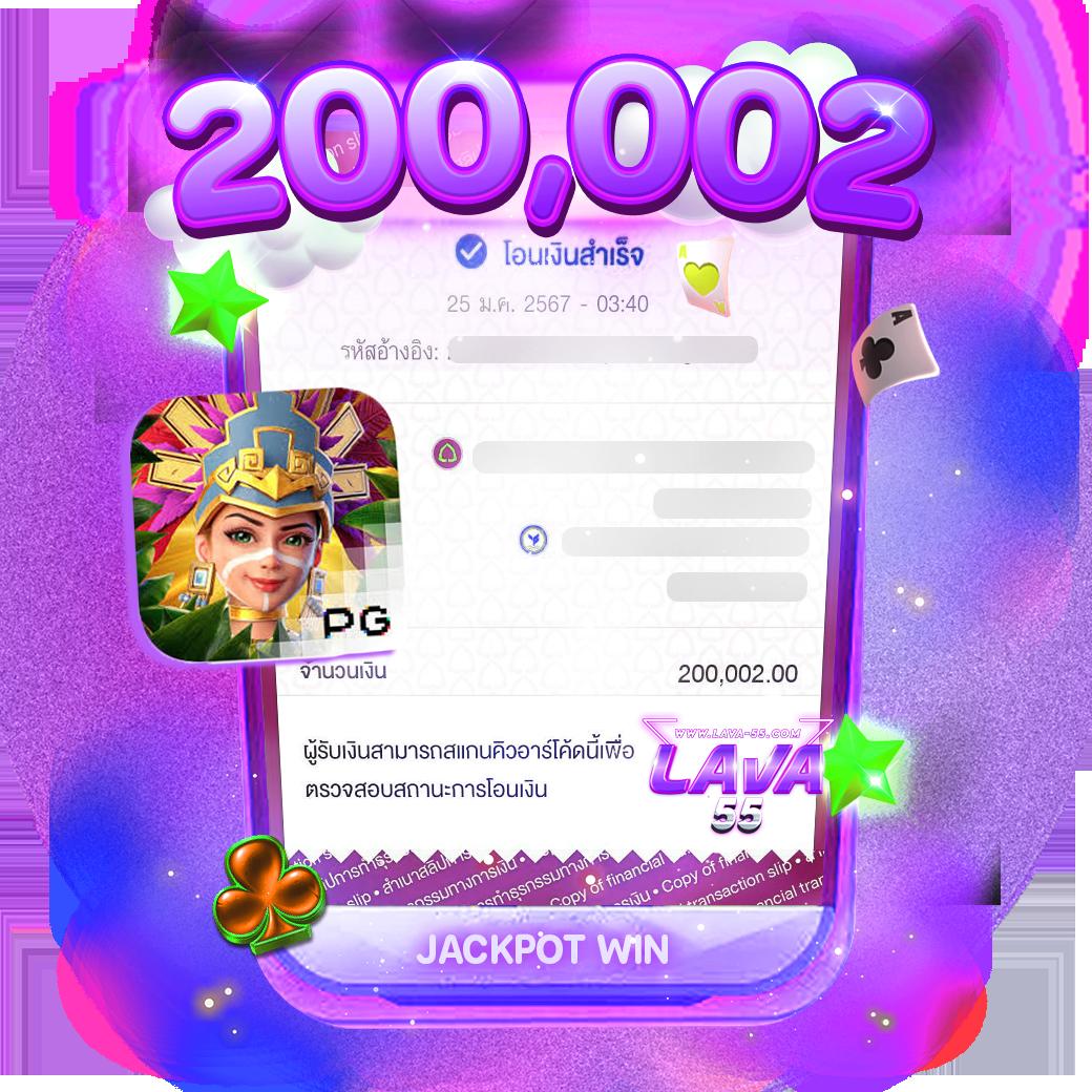 ยูฟ่าเบท เว็บตรง สล็อต ฝากถอนออโต้ ไม่ผ่านเอเย่นต์ 2026