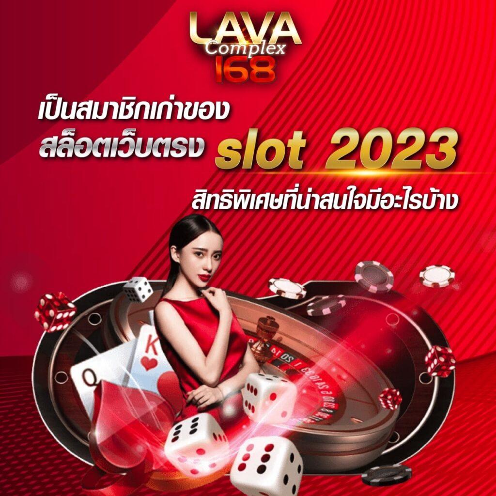 ราชา99 เว็บตรง สล็อต ฝากถอนออโต้ ไม่ผ่านเอเย่นต์ 2026