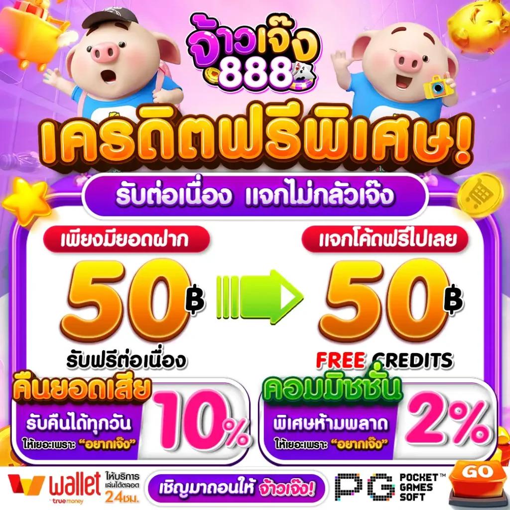 ราชา lotto เว็บตรง สล็อต ฝากถอนออโต้ ไม่ผ่านเอเย่นต์ 2026