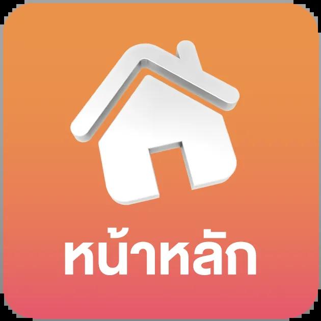 สถิติหวยลาวออกวันพุธ เว็บตรง สล็อต ฝากถอนออโต้ ไม่ผ่านเอเย่นต์ 2026