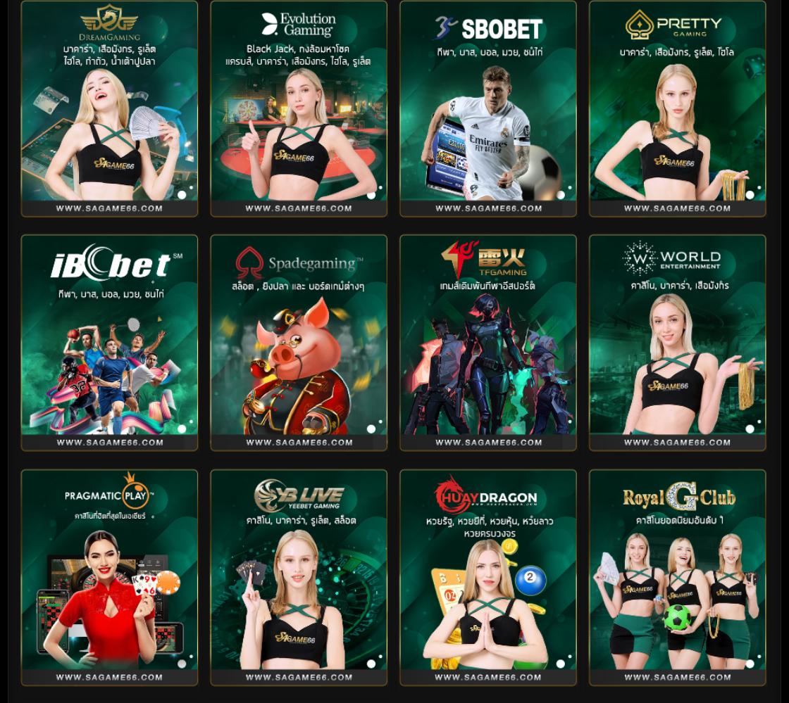 สล็อต666 เว็บตรง สล็อต ฝากถอนออโต้ ไม่ผ่านเอเย่นต์ 2026