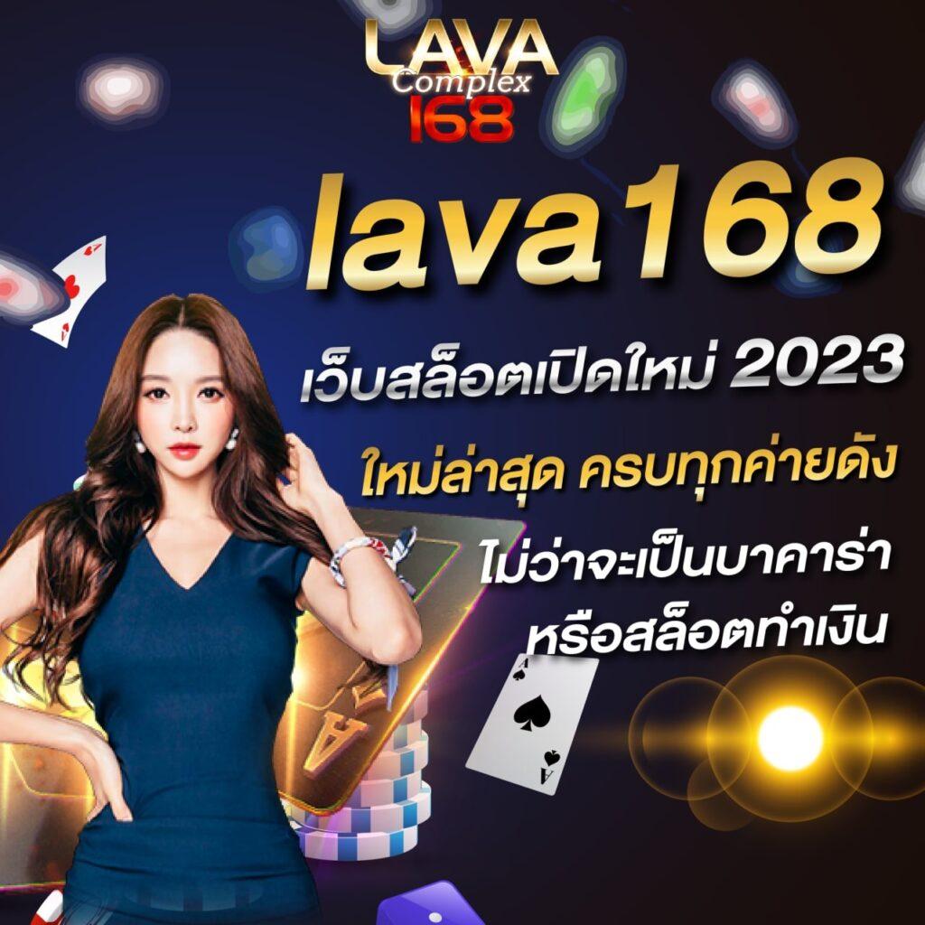 สล็อต777เว็บตรง เว็บตรงสล็อต ฝากถอนออโต้ ไม่ผ่านเอเย่นต์ 2026