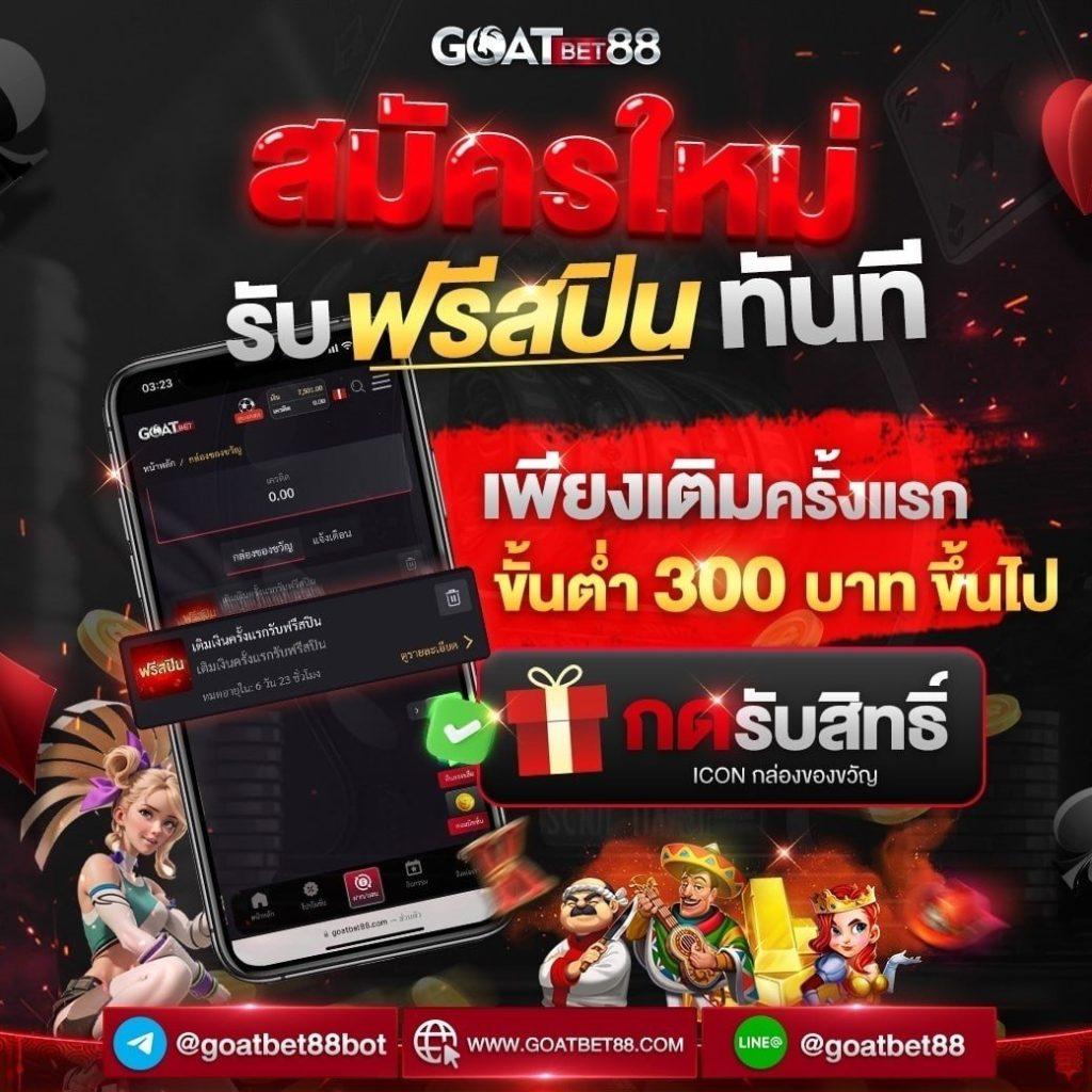 สล็อต999 เว็บตรง สล็อต ฝากถอนออโต้ ไม่ผ่านเอเย่นต์ 2026