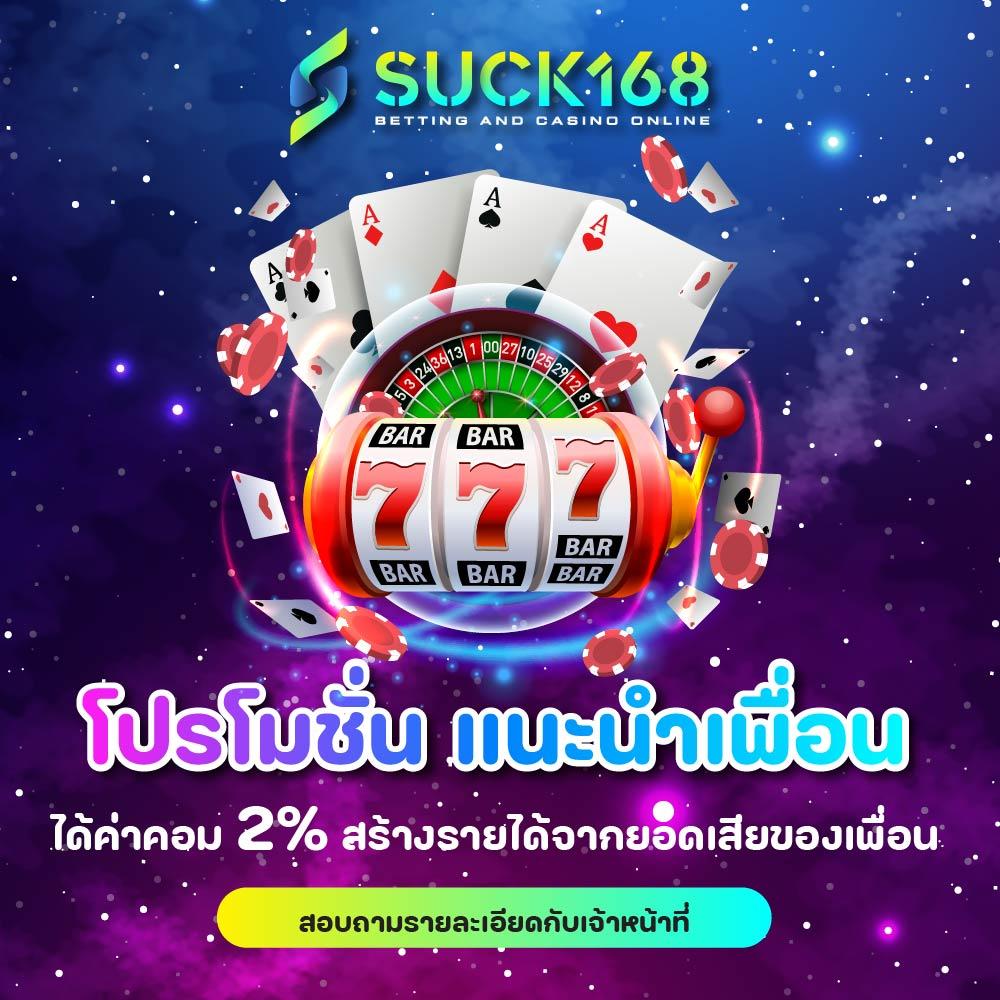 สล็อต 123luckyplay เว็บตรง สล็อต ฝากถอนออโต้ ไม่ผ่านเอเย่นต์ 2026