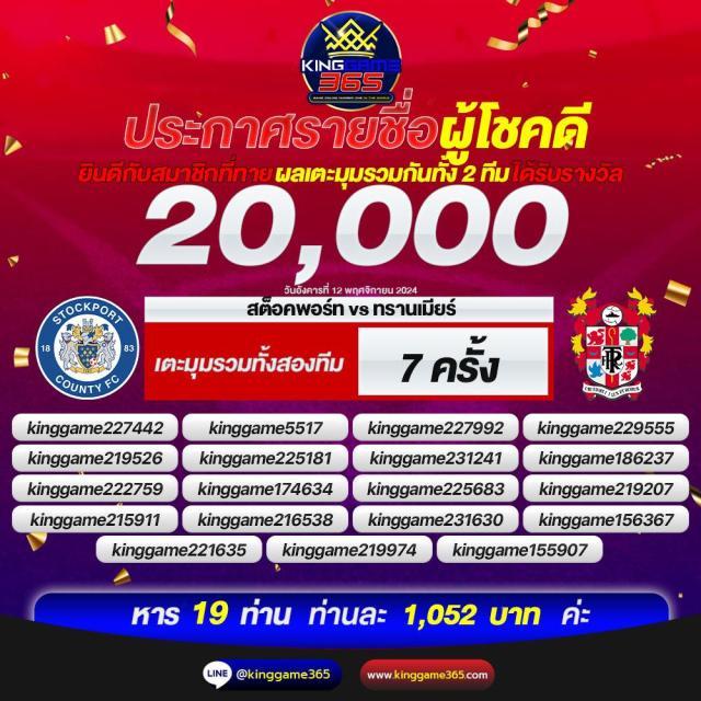สล็อต ทดลอง เว็บตรง สล็อต ฝากถอนออโต้ 2026
