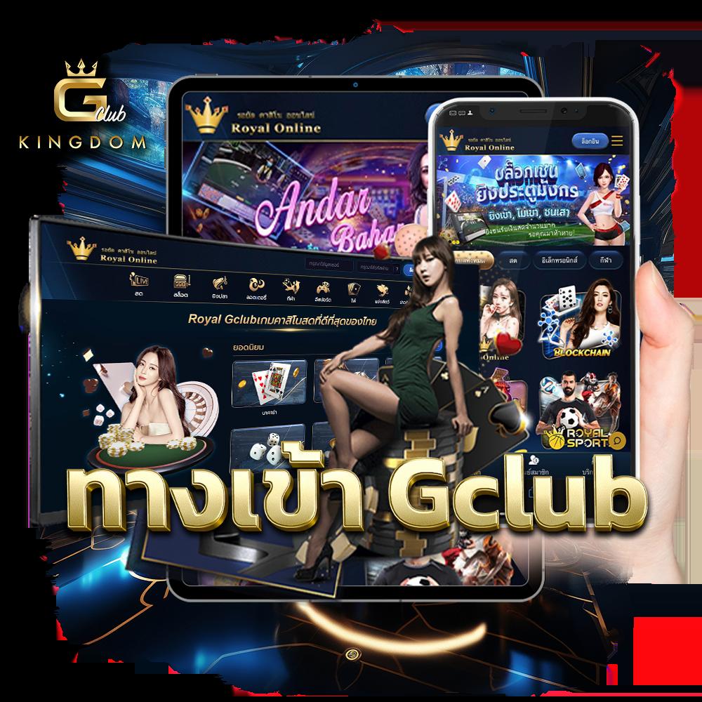 สล็อต เว็บตรง ฝากถอนออโต้ ไม่ผ่านเอเย่นต์ 2026