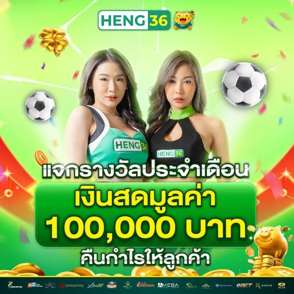 สล็อตg2g เว็บตรง สล็อต ฝากถอนออโต้ ไม่ผ่านเอเย่นต์ 2026