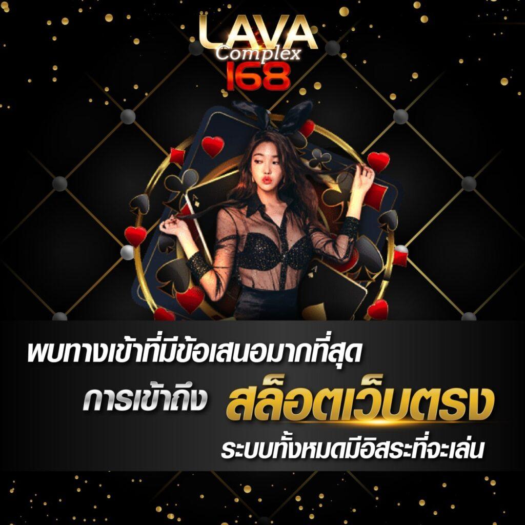 สล็อตm98 เว็บตรง สล็อต ฝากถอนออโต้ ไม่ผ่านเอเย่นต์ 2026