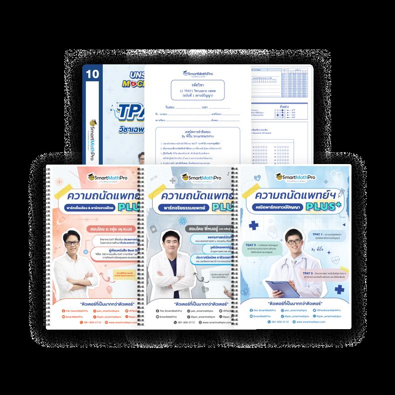 สล็อตทดลอง pg เว็บตรง สล็อต ฝากถอนออโต้ ไม่ผ่านเอเย่นต์ 2026