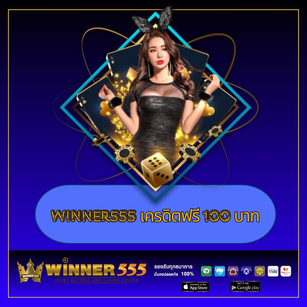 สล๊อตทดลอง เว็บตรง สล็อต ฝากถอนออโต้ ไม่ผ่านเอเย่นต์ 2026