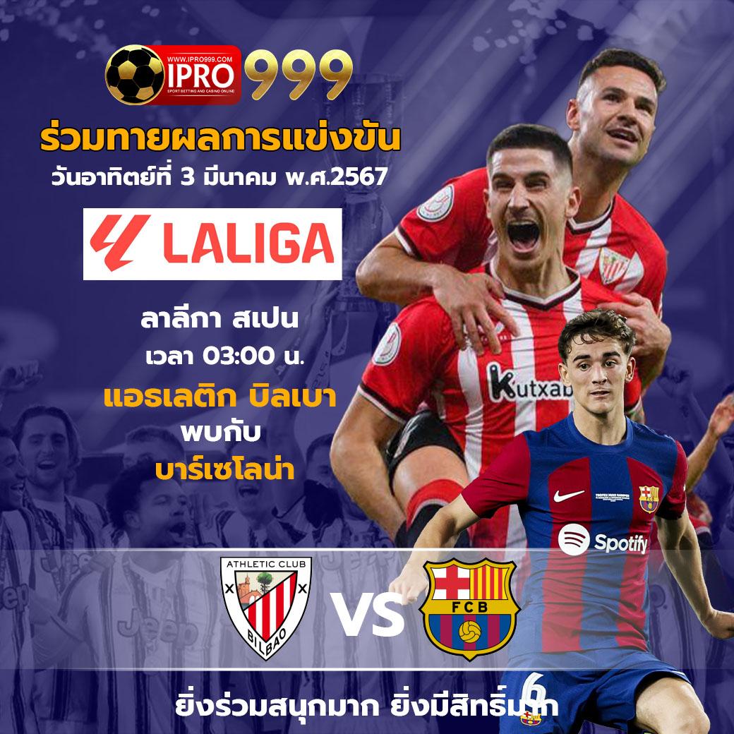 สล็อตทรูวอลเล็ต เว็บตรง สล็อต ฝากถอนออโต้ ไม่ผ่านเอเย่นต์ 2026