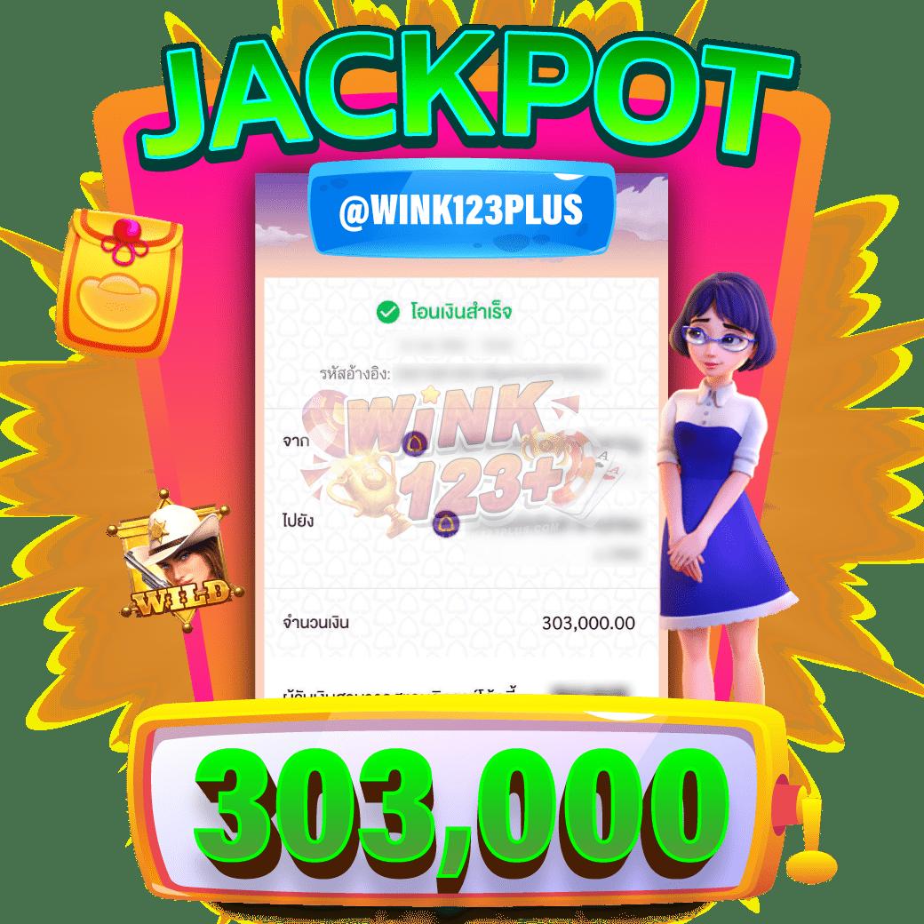 สล็อตฝากถอนวอเลท เว็บตรง สล็อต ฝากถอนออโต้ 2026