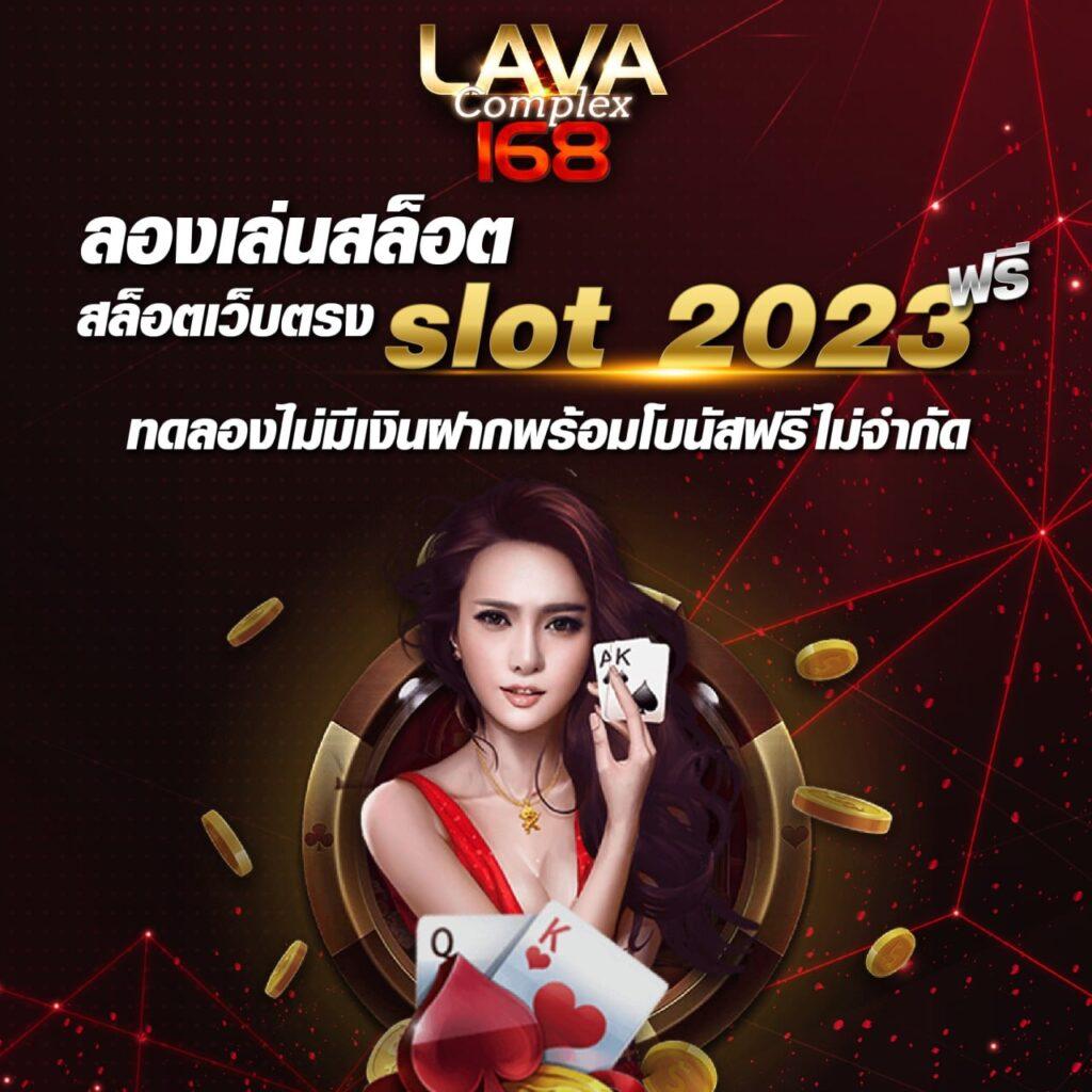 สล็อตยักษ์เขียว เว็บตรง สล็อต ฝากถอนออโต้ 2026