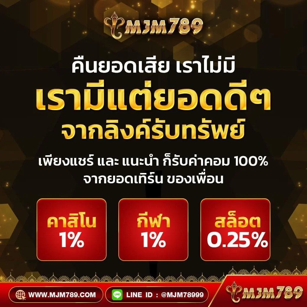 สล็อตวอเลทเว็บตรง เว็บตรง สล็อต ฝากถอนออโต้ ไม่ผ่านเอเย่นต์ 2026