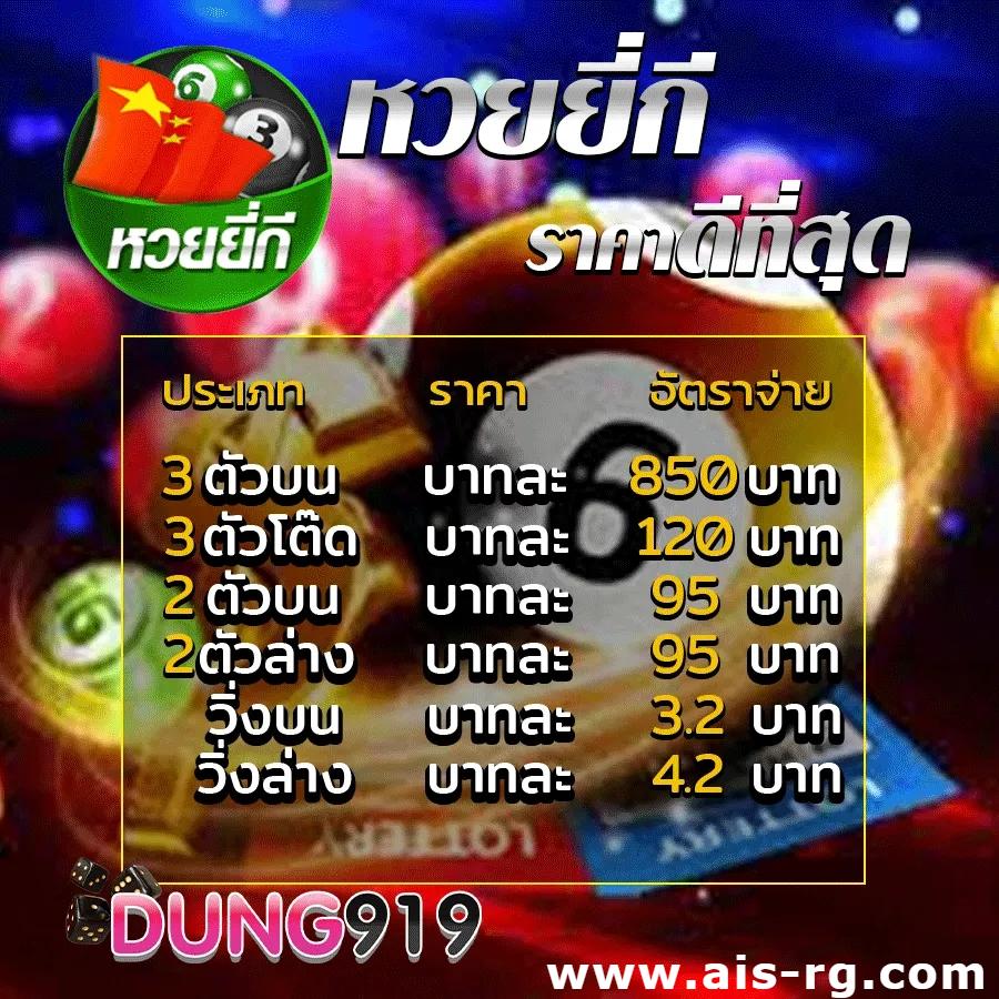 สล็อตเว็บตรง 888 เว็บตรง สล็อต ฝากถอนออโต้ 2026