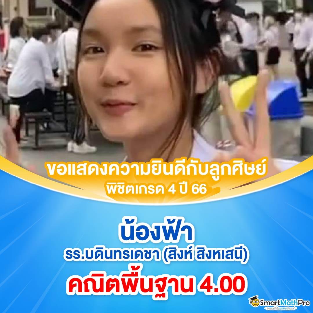 หวย24ชม เว็บตรง สล็อต ฝากถอนออโต้ ไม่ผ่านเอเย่นต์ 2026