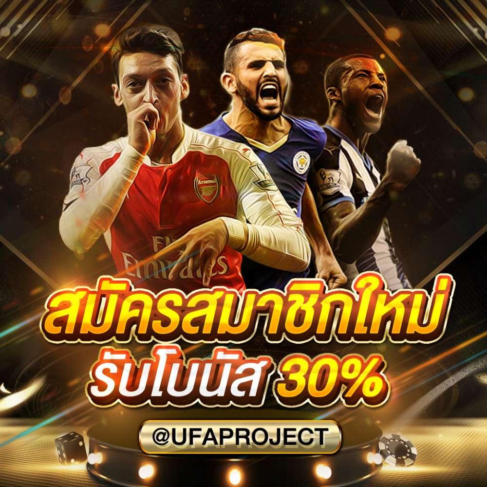 หวยลาว 6 ตัว ย้อน หลัง ทุกงวด 68 เว็บตรง ฝากถอนออโต้ ไม่ผ่านเอเย่นต์ สล็อต 2026