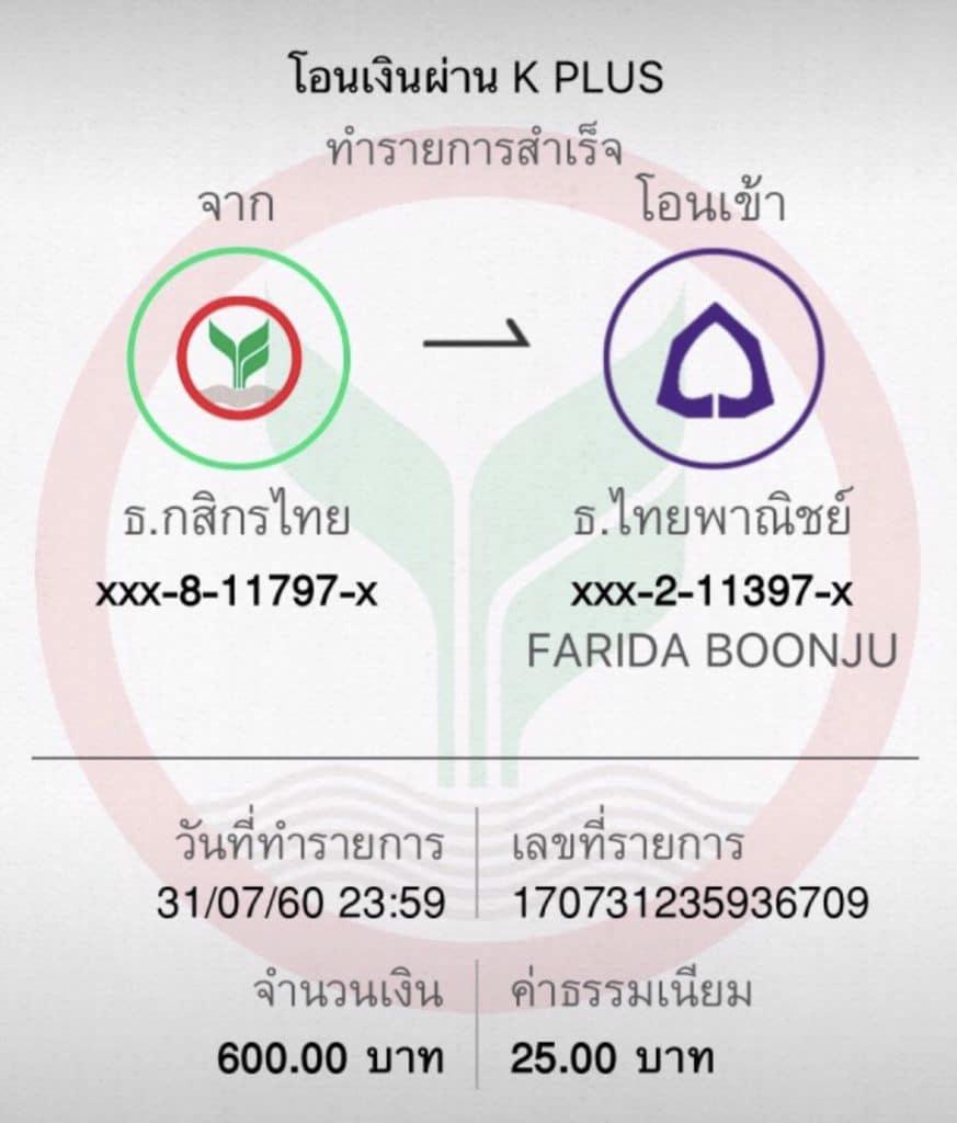 หวยลาว ย้อน หลัง ruay เว็บตรง สล็อต ฝากถอนออโต้ ไม่ผ่านเอเย่นต์ 2026