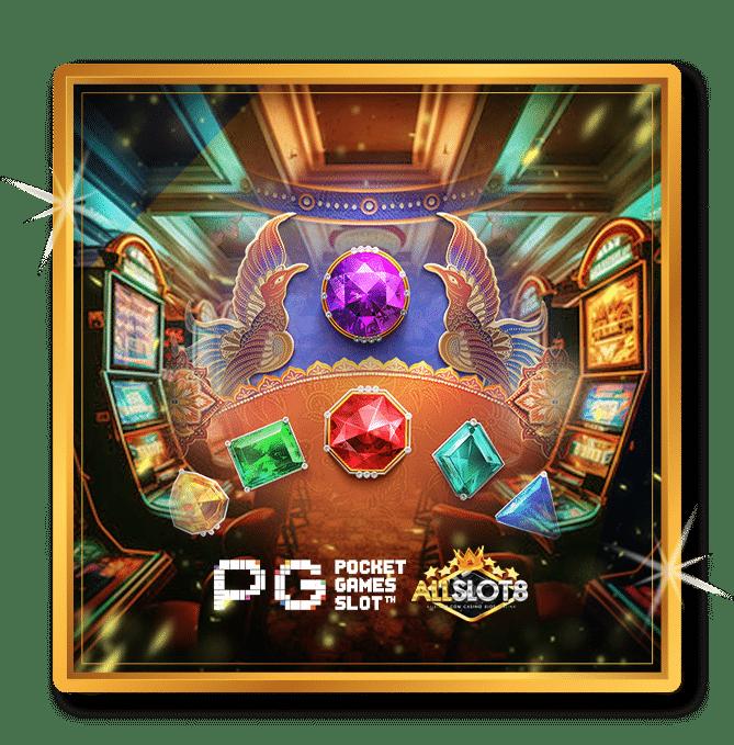 หวยลาวออกวันนี้ เว็บตรง สล็อต ฝากถอนออโต้ ไม่ผ่านเอเย่นต์ 2026