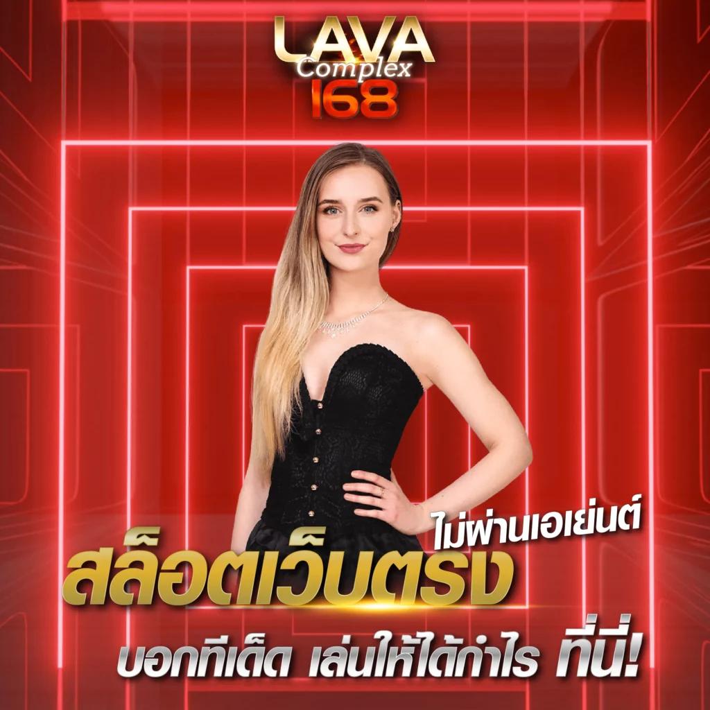 หวยหุ้นไทยช่อง9 เว็บตรง สล็อต ฝากถอนออโต้ ไม่ผ่านเอเย่นต์ 2026