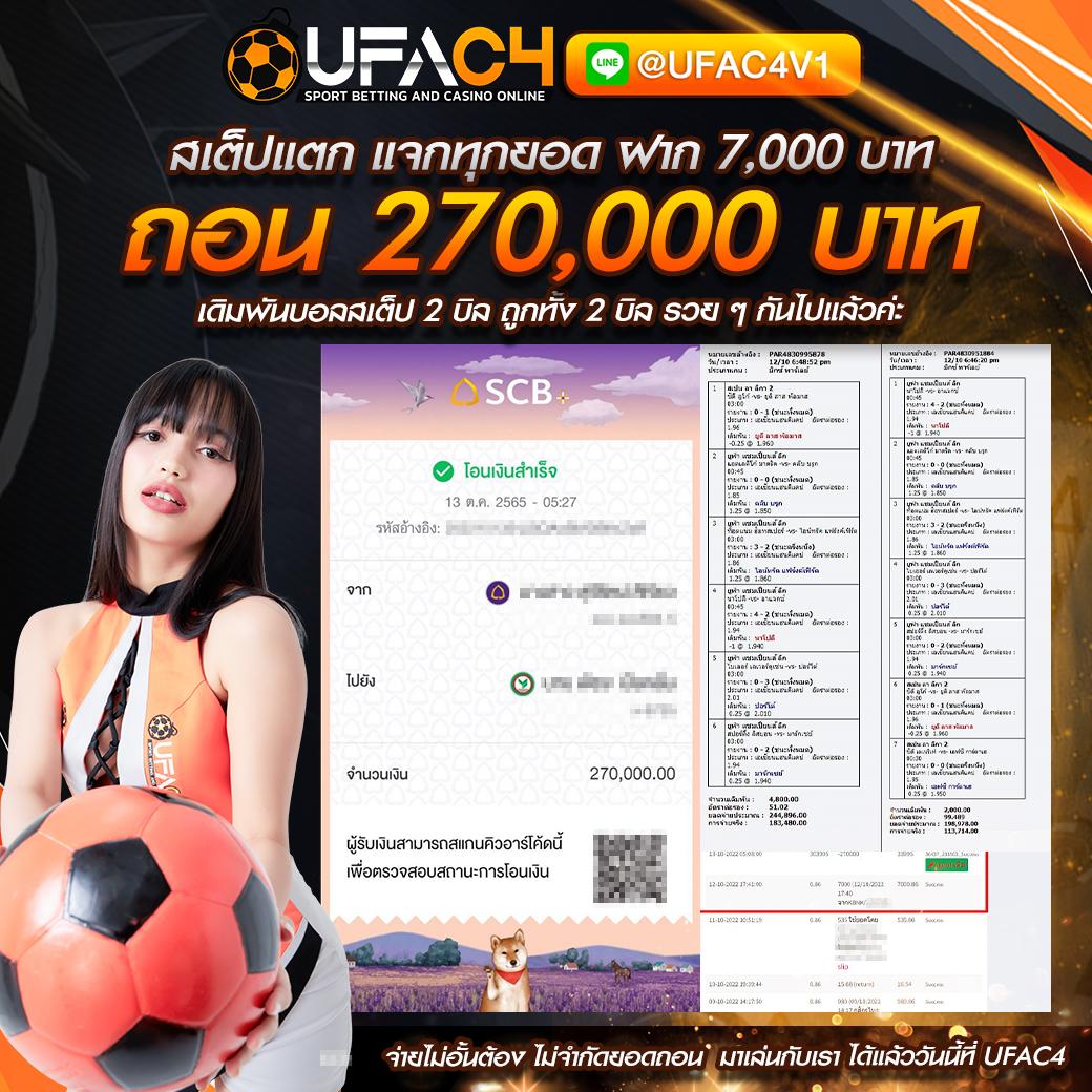 หวยเฮง100 เว็บตรง สล็อต ฝากถอนออโต้ ไม่ผ่านเอเย่นต์ 2026
