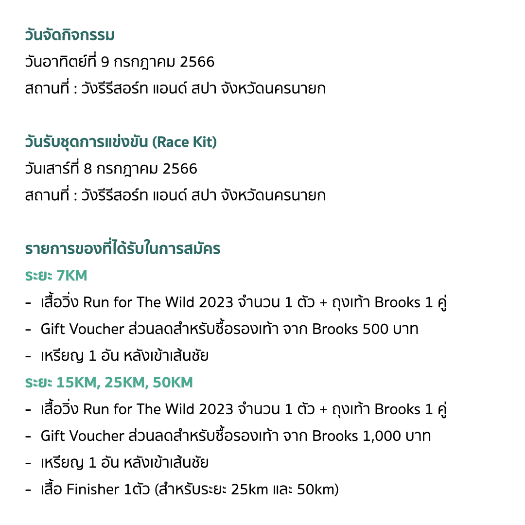 ฮานอยวันนี้ ไทยรัฐ เว็บตรง สล็อต ฝากถอนออโต้ ไม่ผ่านเอเย่นต์ 2026