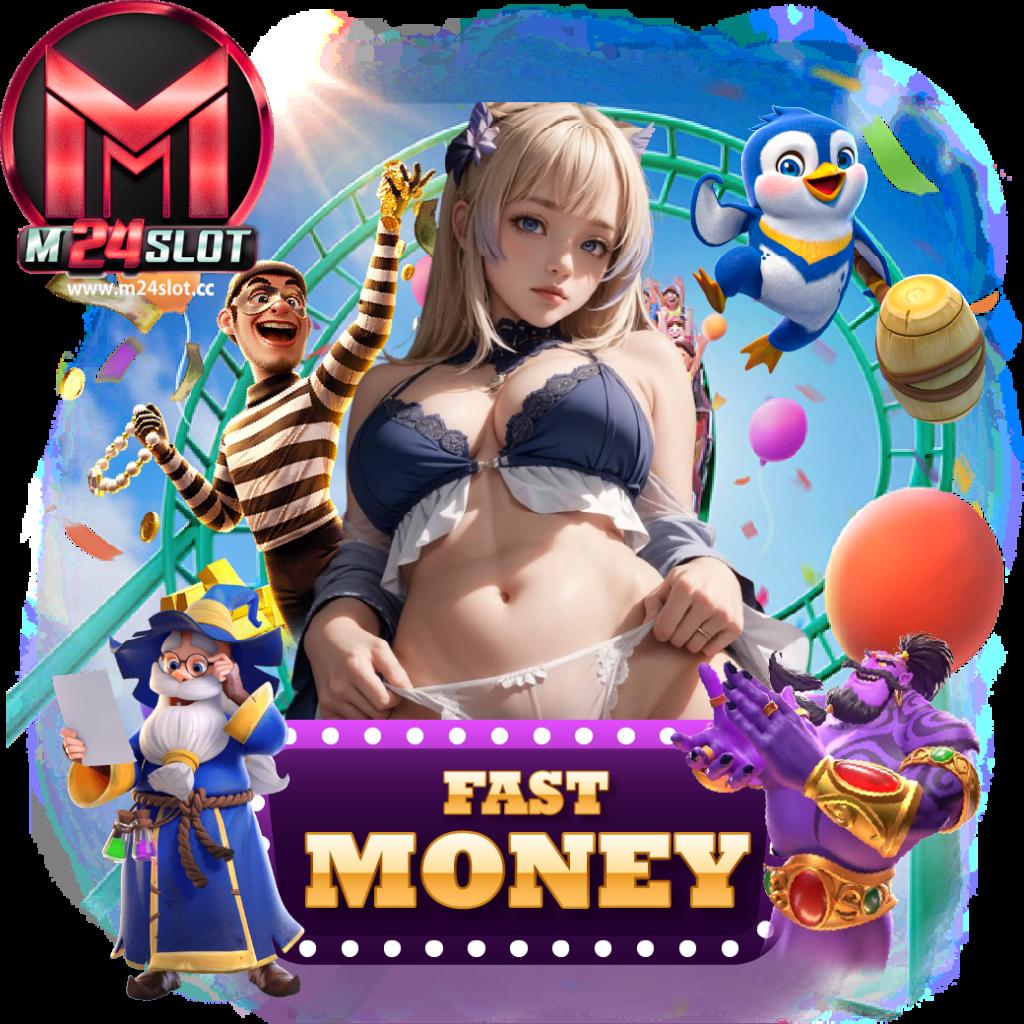 ฮานอยออกอะไรวันนี้ - เว็บตรง สล็อต ฝากถอนออโต้ ไม่ผ่านเอเย่นต์ 2026