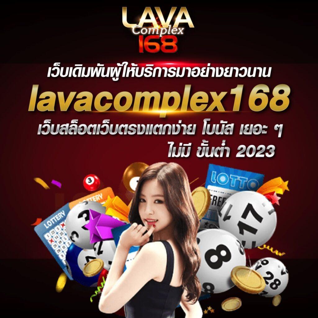 เข้า สู่ระบบ สล็อต 666 เว็บตรง สล็อต ฝากถอนออโต้ ไม่ผ่านเอเย่นต์ 2026