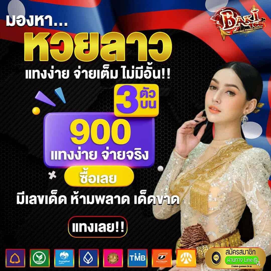 เครดิตฟรี50 เว็บตรง สล็อต ฝากถอนออโต้ ไม่ผ่านเอเย่นต์ 2026