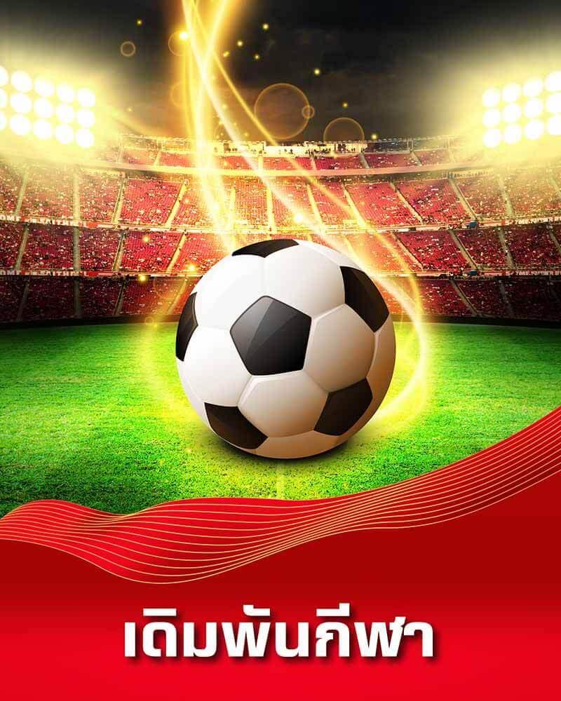 เครดิตฟรี50กดรับหน้าเว็บ สล็อต เว็บตรง ฝากถอนออโต้ ไม่ผ่านเอเย่นต์ 2026