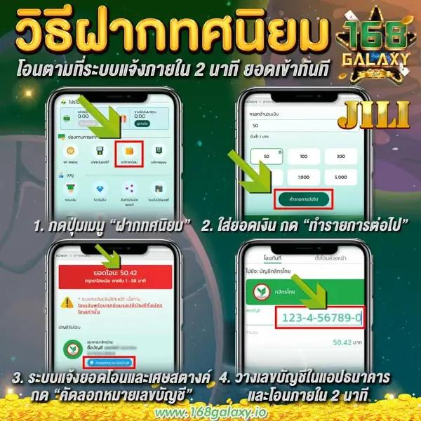 เว็บตรงจากต่างประเทศ-สล็อตฝากถอนออโต้ เว็บตรง ฝากถอนออโต้ไม่ผ่านเอเย่นต์ 2026