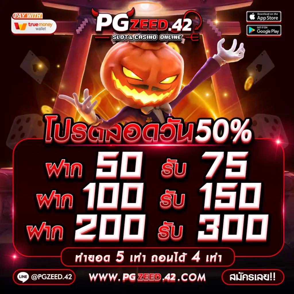 เว็บส้ม777 เว็บตรง สล็อต ฝากถอนออโต้ ไม่ผ่านเอเย่นต์ 2026