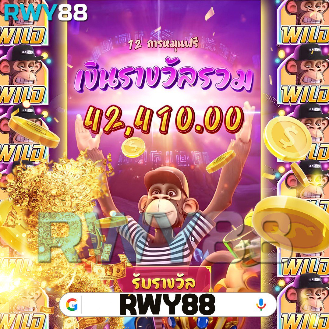 เว็บสล็อตตรงไม่ผ่านเอเย่นต์ สล็อต เว็บตรง ฝากถอนออโต้ 2026