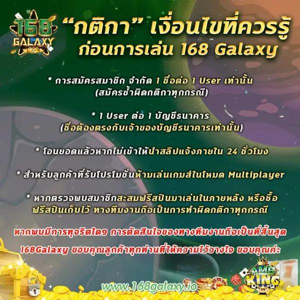 เว็บสล็อตทดลองเล่น เว็บตรง สล็อต ฝากถอนออโต้ ไม่ผ่านเอเย่นต์ 2026