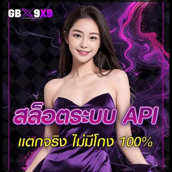 แจกเครดิตฟรี 100 ไม่ต้องฝาก ไม่ต้องแชร์ ล่าสุด เว็บตรง สล็อต ฝากถอนออโต้ 2026